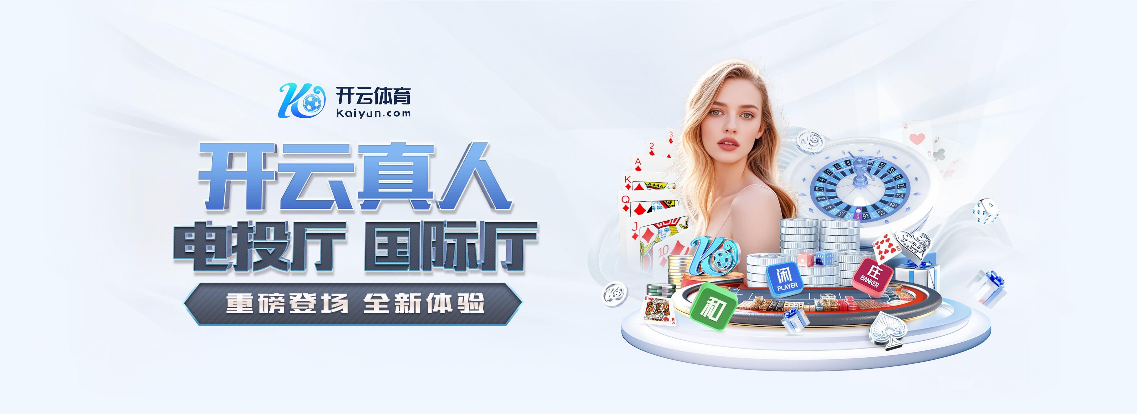 四连败！TA：利物浦卫冕英超前景黯淡，新援发挥不佳+防守糟糕