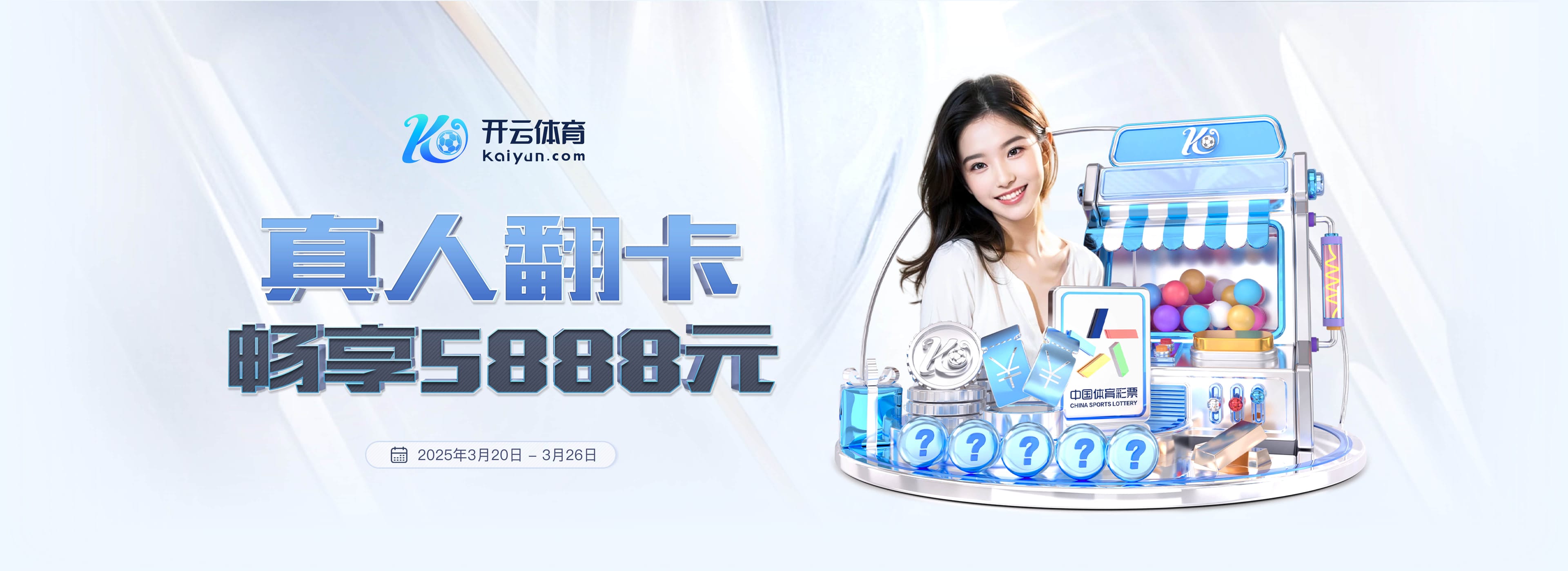 四连败！TA：利物浦卫冕英超前景黯淡，新援发挥不佳+防守糟糕